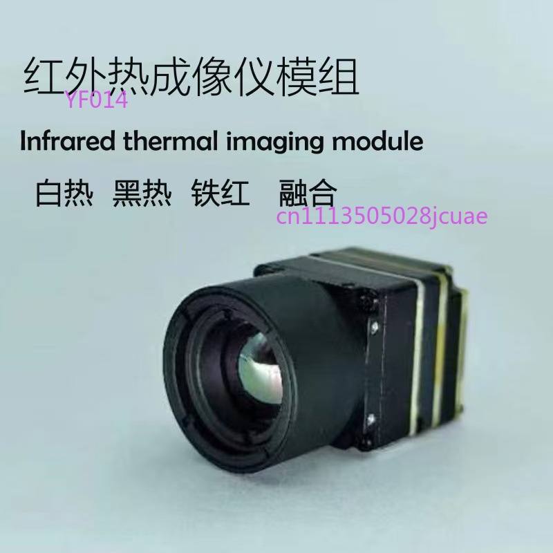 Drone Camera Thermal - Modulo Telecamera Termica per Droni FPV,