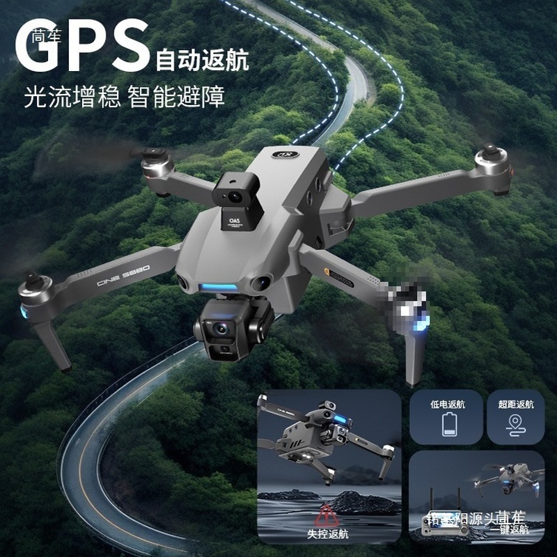 ONE SEED Drone Professionale p - Drone Camera With Gimbal recensione e prezzo