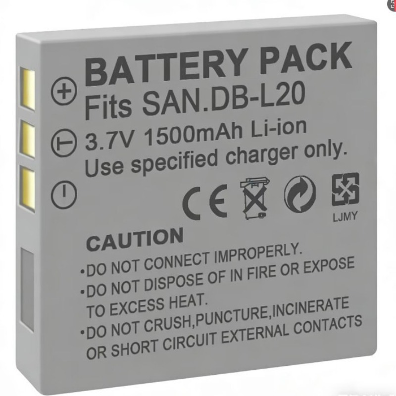 Batteria 3.7V 1500mAh DB-L20 p - Drone Camera Action recensione e prezzo